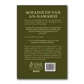 Boekomslag met Arabische tekst van De 40 Hadieth van An-Nawawi, Imaam An-Nawawie